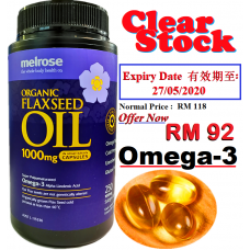 CLEAR STOCK清货 melrose Flaxseed Oil Capsules Omega 3 有机亚麻籽油素食胶囊 250 capsules